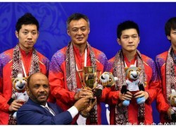 【佐佑众工】为您带来中国男乒锦标赛11连冠的好消息哦！